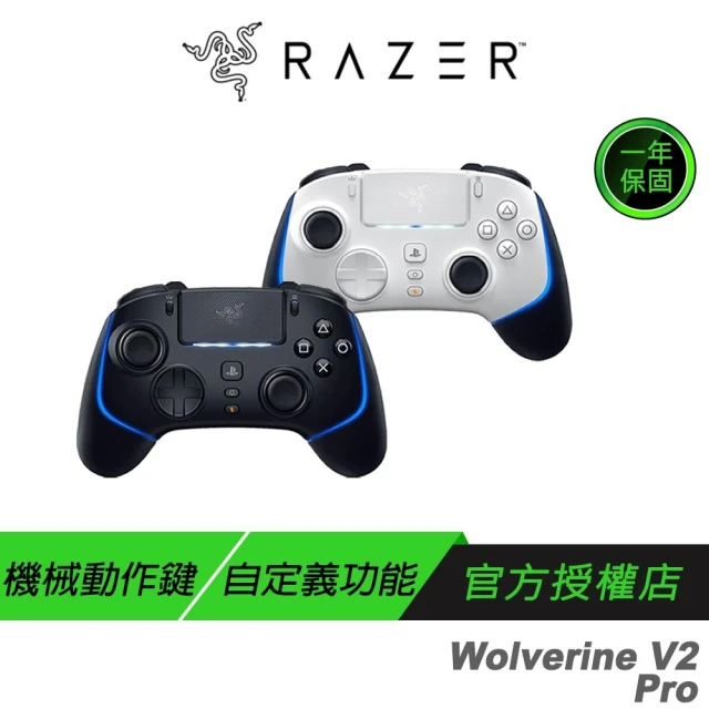 【Razer 雷蛇】Razer 雷蛇 Wolverine V2 Pro PS5 無線搖桿 機械觸感動作鍵 雷蛇手把 遊戲手把 電競手把