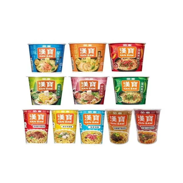 【金車/伯朗】漢寶 碗麵系列 (極濃豚骨/黑胡椒牛肉/蚵仔味細麵/海鮮湯麵/勁辣雙椒/藤椒酸菜/紅燒牛肉/肉燥擔仔麵)