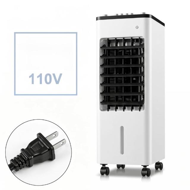 Quality 聚家】空調扇製冷風扇水冷扇冷氣扇冷風機封閉防塵/萬向輪挪動