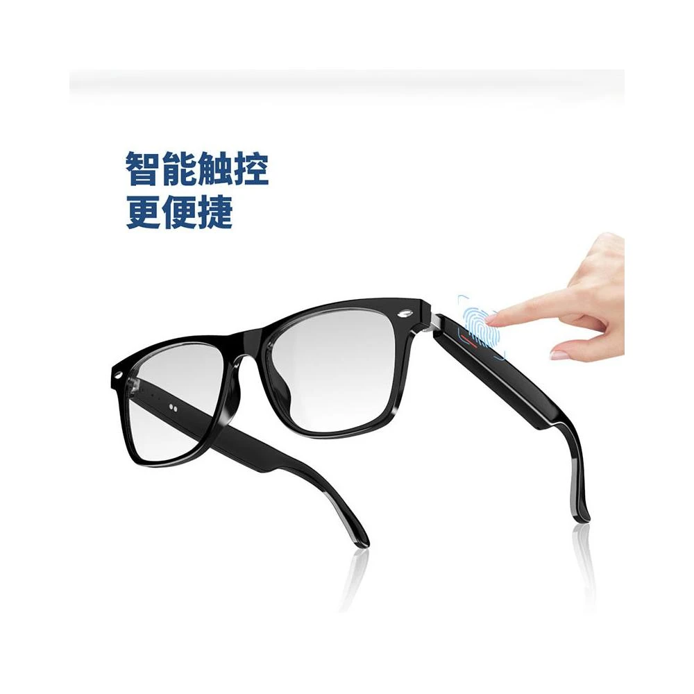 智能藍牙眼鏡E13-C太陽眼鏡黑科技可通話聽音樂時尚墨鏡