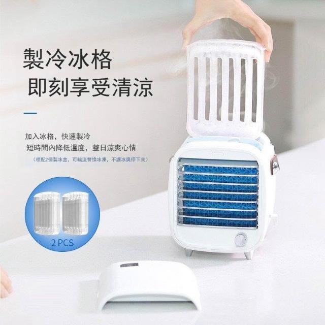 冷電風扇冷風機- momo購物網- 好評推薦- 2026年8月