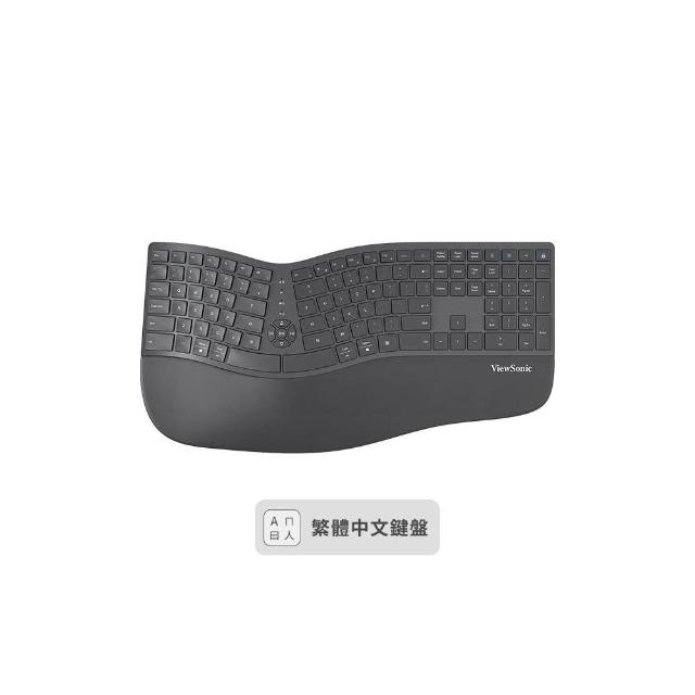 【ViewSonic 優派】KW980 人體工學藍牙無線薄膜鍵盤｜自然姿勢 舒適輕鬆｜WitsPer智選家