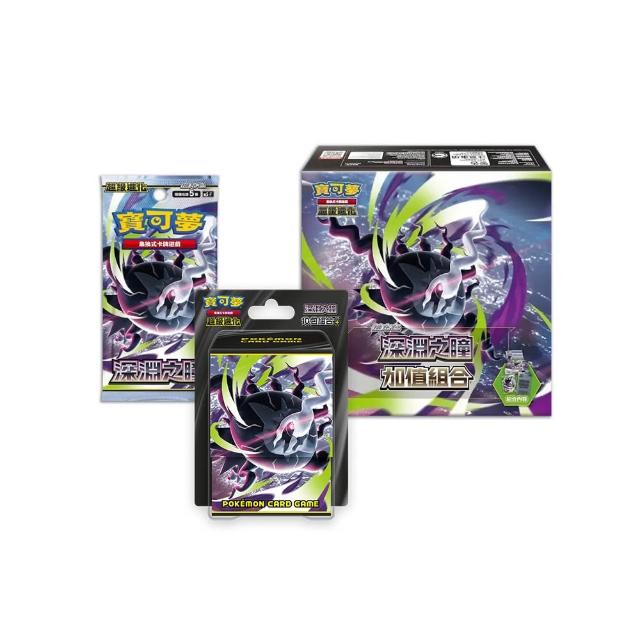 【POKEMON 精靈寶可夢】PTCG 寶可夢集換式卡牌 超級進化 擴充包 深淵之瞳 加值組合 組合PLUS M5F[夢遊館]