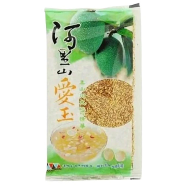 買三個贈搓揉袋★夏日消暑必備★ 阿里山天然愛玉籽 天然無添加 動手自己做好玩又好吃-32g