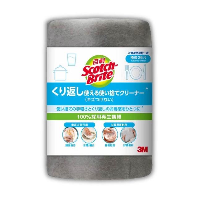 【CHARA 微百貨】3M 百利 拋棄式細緻捲裝清潔布 26片/捲