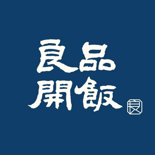 專屬訂單賣場