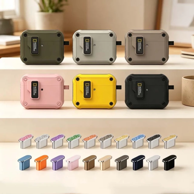 【National Geographic 國家地理】山水之寶贈TYPE-C充電孔防塵塞 台灣限定粉色 Airpods Pro3保護殼 自動開蓋磁吸耳機保護殼附扣環原廠公司貨
