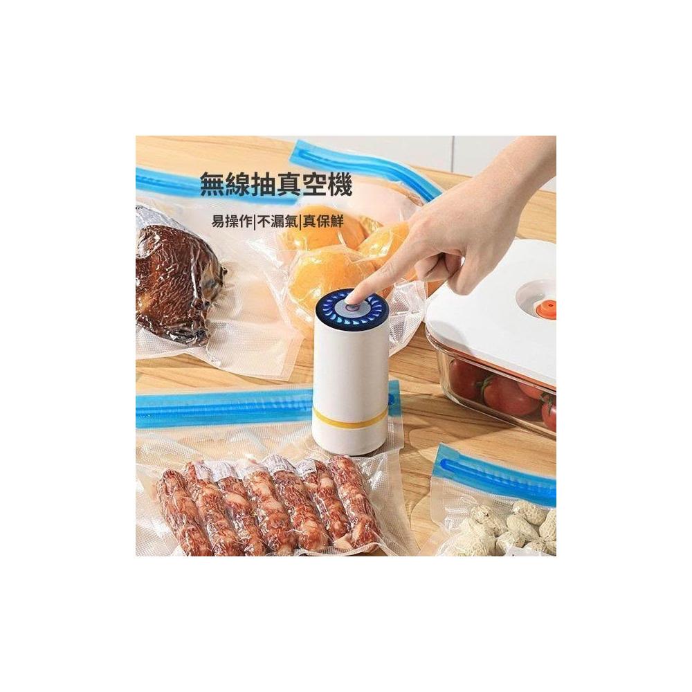 熱銷推薦💥真空封口機小型家用食品包裝機全自動乾溼兩用抽真空機食物封口機