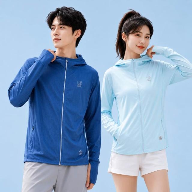 【JDUDS】 SGS認證 防曬外套2.0 冰絲防曬外套 透氣爽感冰絲防曬衣 冰絲面料 抗UV外套  防曬外套 防曬外套推薦