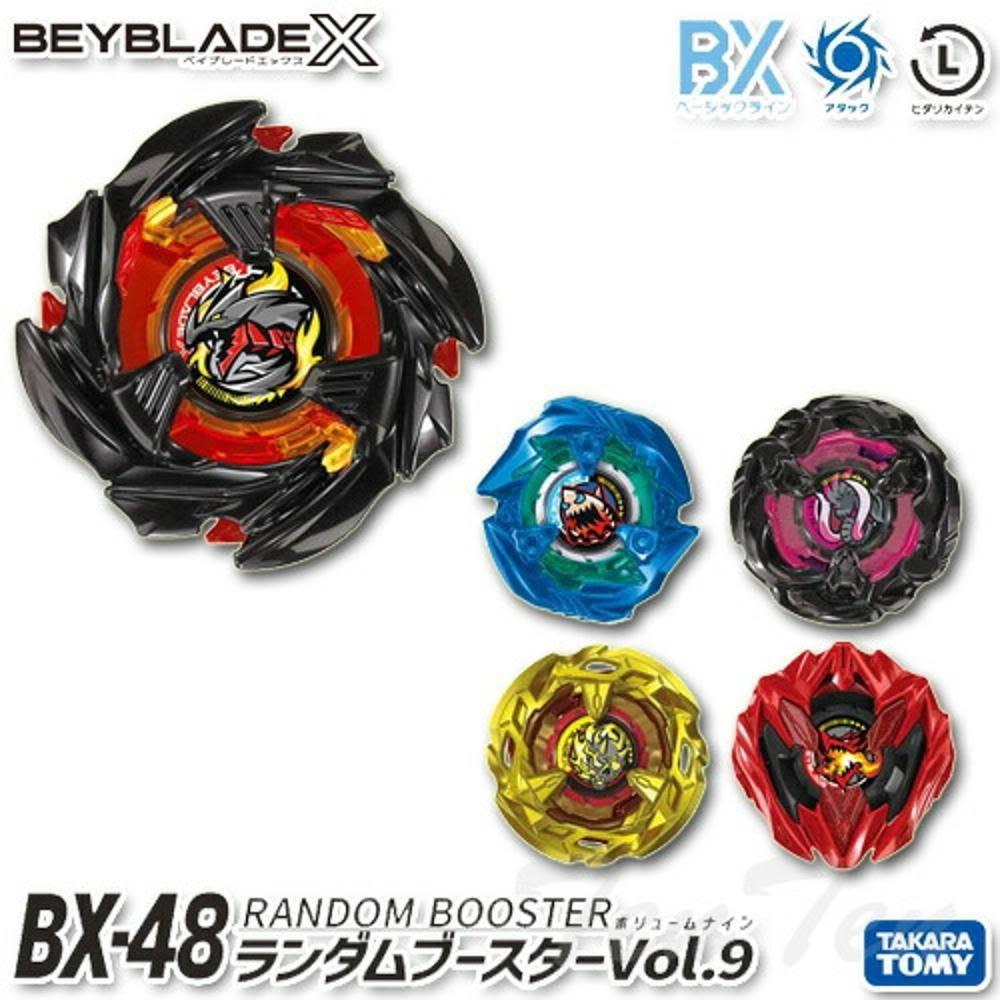 BEYBLADE 戰鬥陀螺 13SET BX-29 6個 BX-09 7個 Beyblade 戰鬥陀螺】BEYBLADE X BX-48 隨機增強包第9彈單品日本正品爆