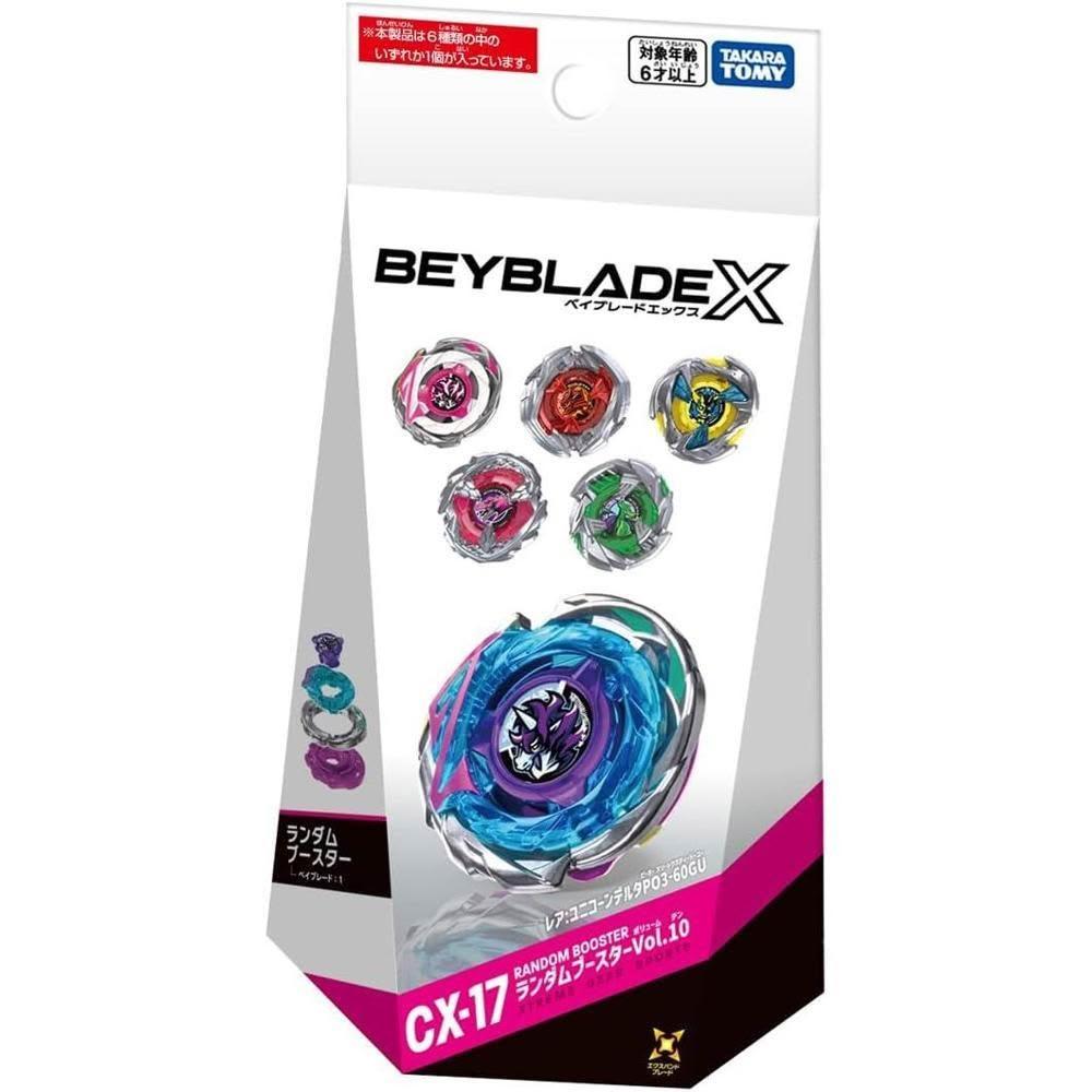 Beyblade 戰鬥陀螺】BEYBLADE X CX-17 隨機增強包第10彈日本正品爆旋