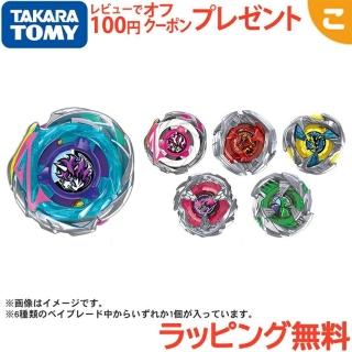 BeybladeX 战斗陀螺X まとめ売りBulk sale 大量銷售 TP00083110006205_L_m.jpg