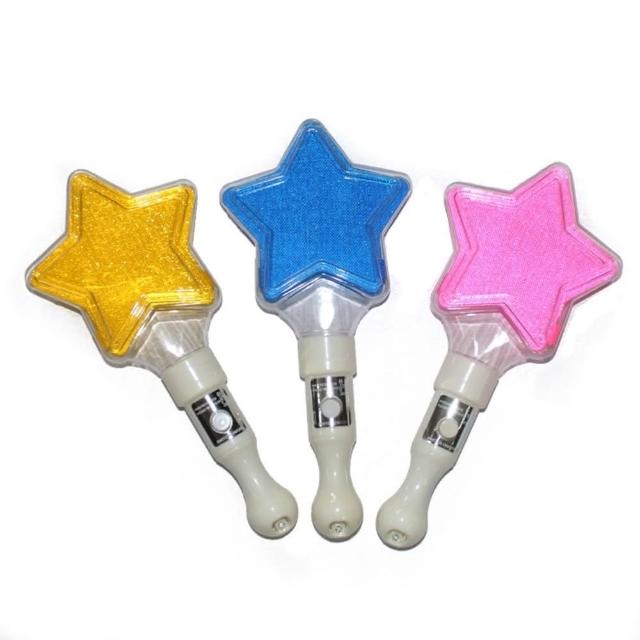 五角星發光棒 閃光棒 星星手燈 螢光棒 加油棒 演唱會 星星棒 應援 尾牙 派對