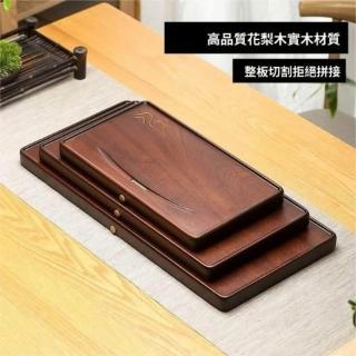 米期精選花梨木茶盤家用整塊實木功夫茶具簡易排水式紅木茶海茶托幹泡茶臺
