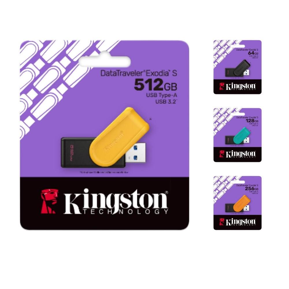 【Kingston 金士頓】金士頓FAT32隨身碟 DTXS  512GB旋轉碟 64G 128G 256G 512G USB