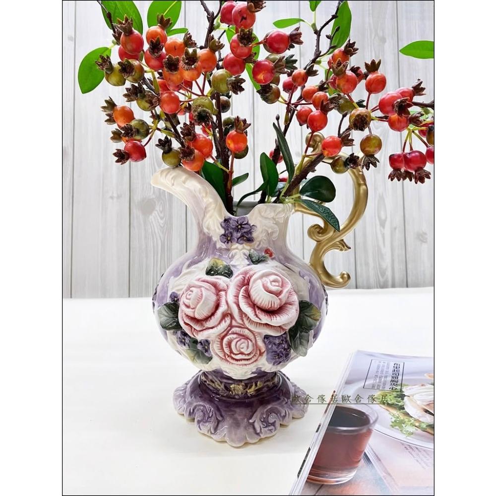 歐舍傢居花瓶花器陶瓷歐式古典手繪立體玫瑰花紫色水壺造型居家佈置花盆