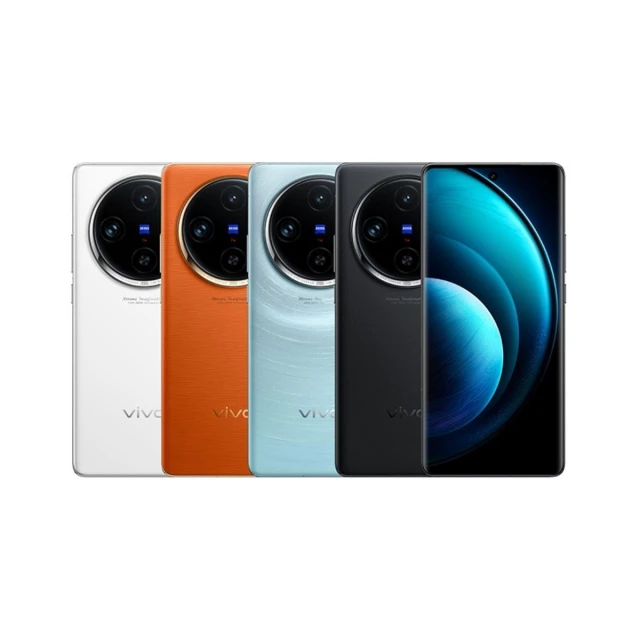 【vivo】X100 Pro 512GB 6.78吋 福利品  安卓手機
