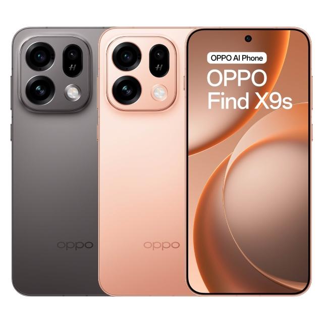 OPPO】Find X9s (12GB+256GB)