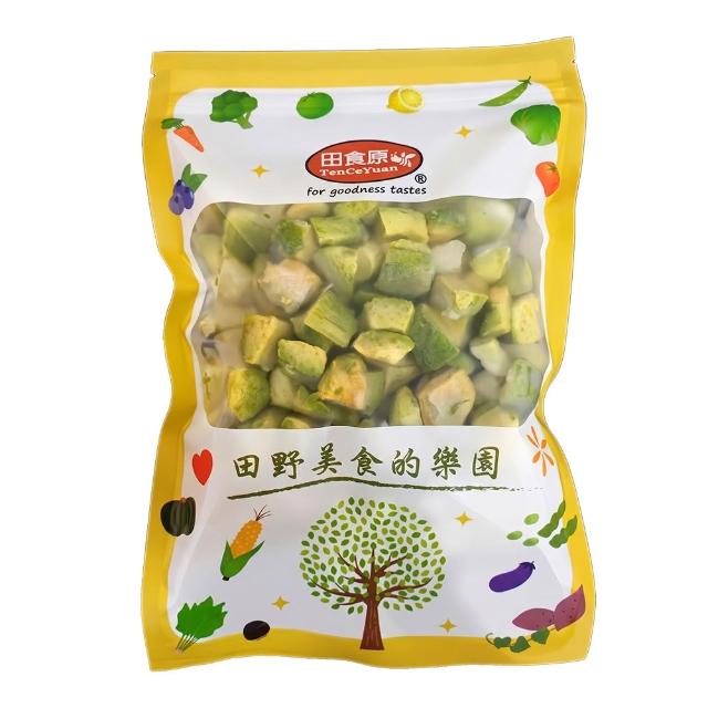 【田食原】新鮮冷凍酪梨塊 500g 方便料理 無須清洗 免刀切 冷凍水果 營養輕食餐 冷凍鮮果 多種料理搭配