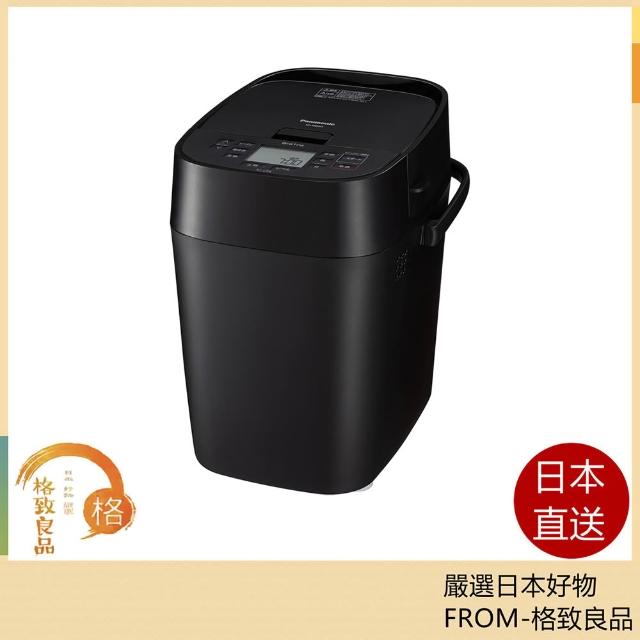 Panasonic 國際牌】Bistro 全自動製麵包機SD-MDX4-K 1斤容量日版日本直送
