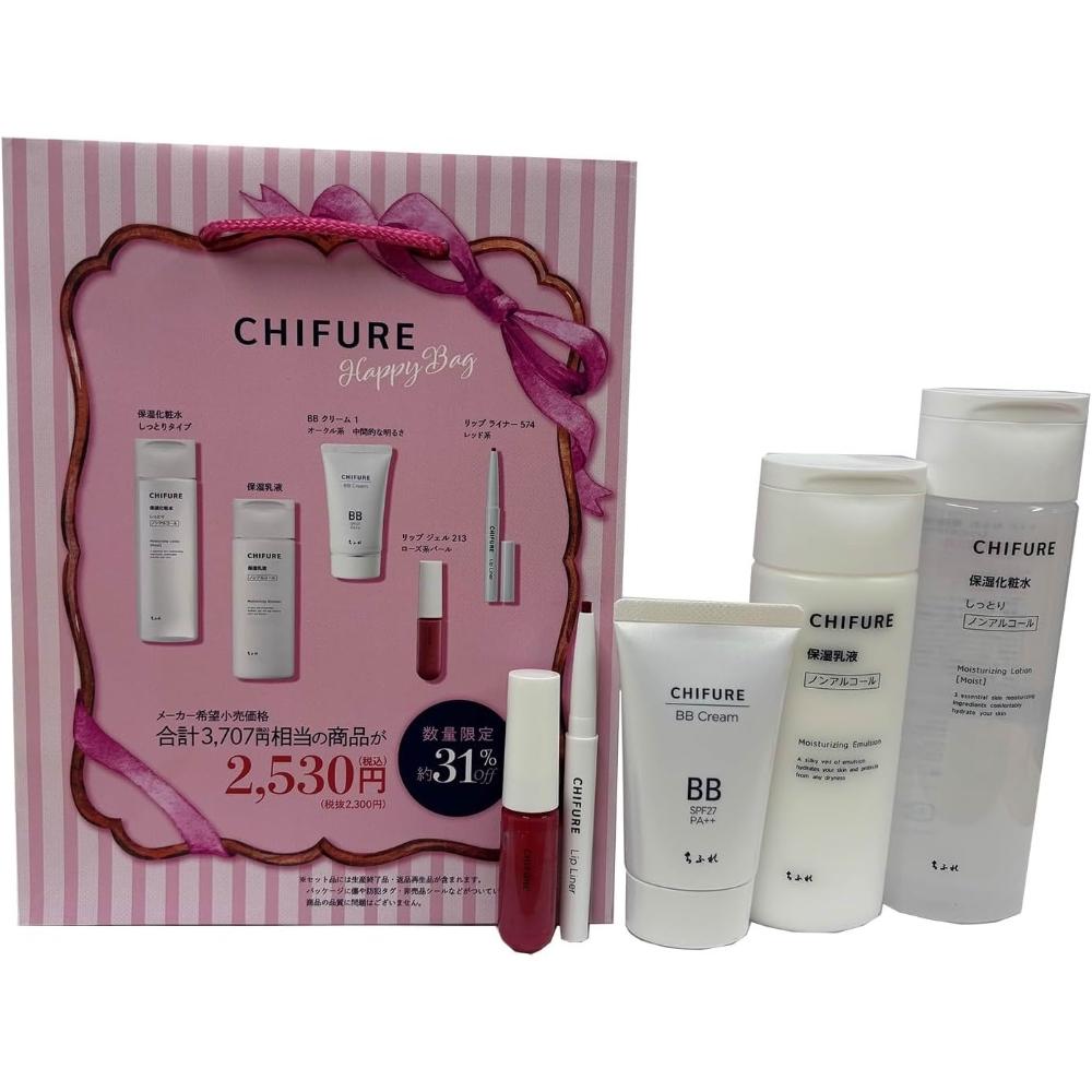 CHIFURE】CHIFURE 限定版26C 保養彩妝五件組｜化妝水180ml＋乳液