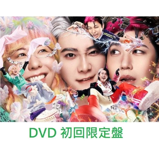 新品未開封 Mrs.GREEN APPLE DVD 6作品 日版Mrs.GREEN APPLE 6th專輯「標題未定」DVD初回限定盤