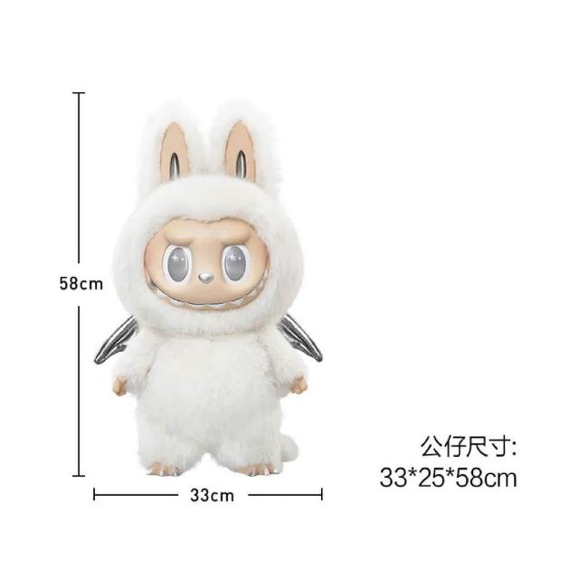 Labubu Zimomo The Monsters 大天使拉布布潮流公仔全新正版