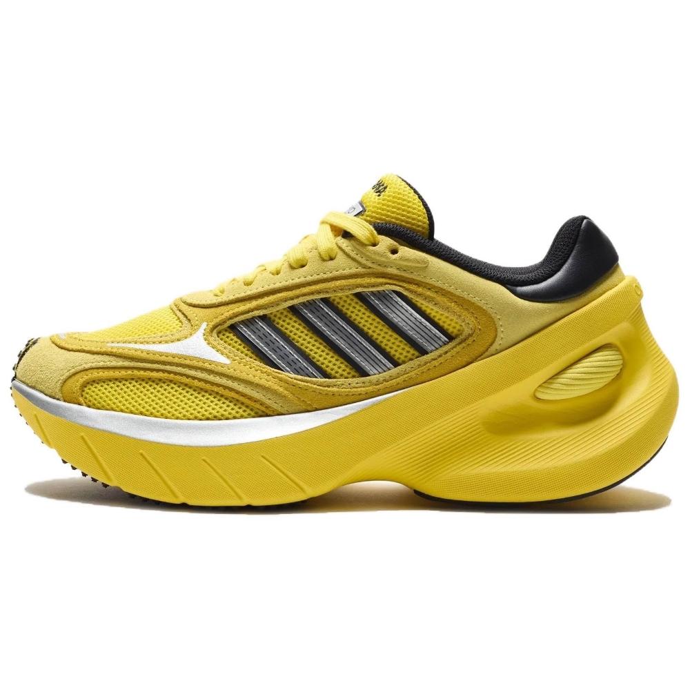adidas 愛迪達】JP7177 adidas Adizero Goukana 時尚舒適網布低幫跑步