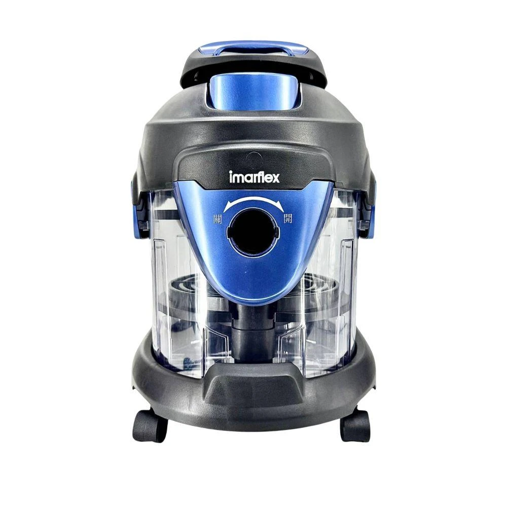 【IMARFLEX 伊瑪】水過濾全能吸塵器 KTC-A1202WA (吸塵 10L 吸水 似海豚款 免耗材)