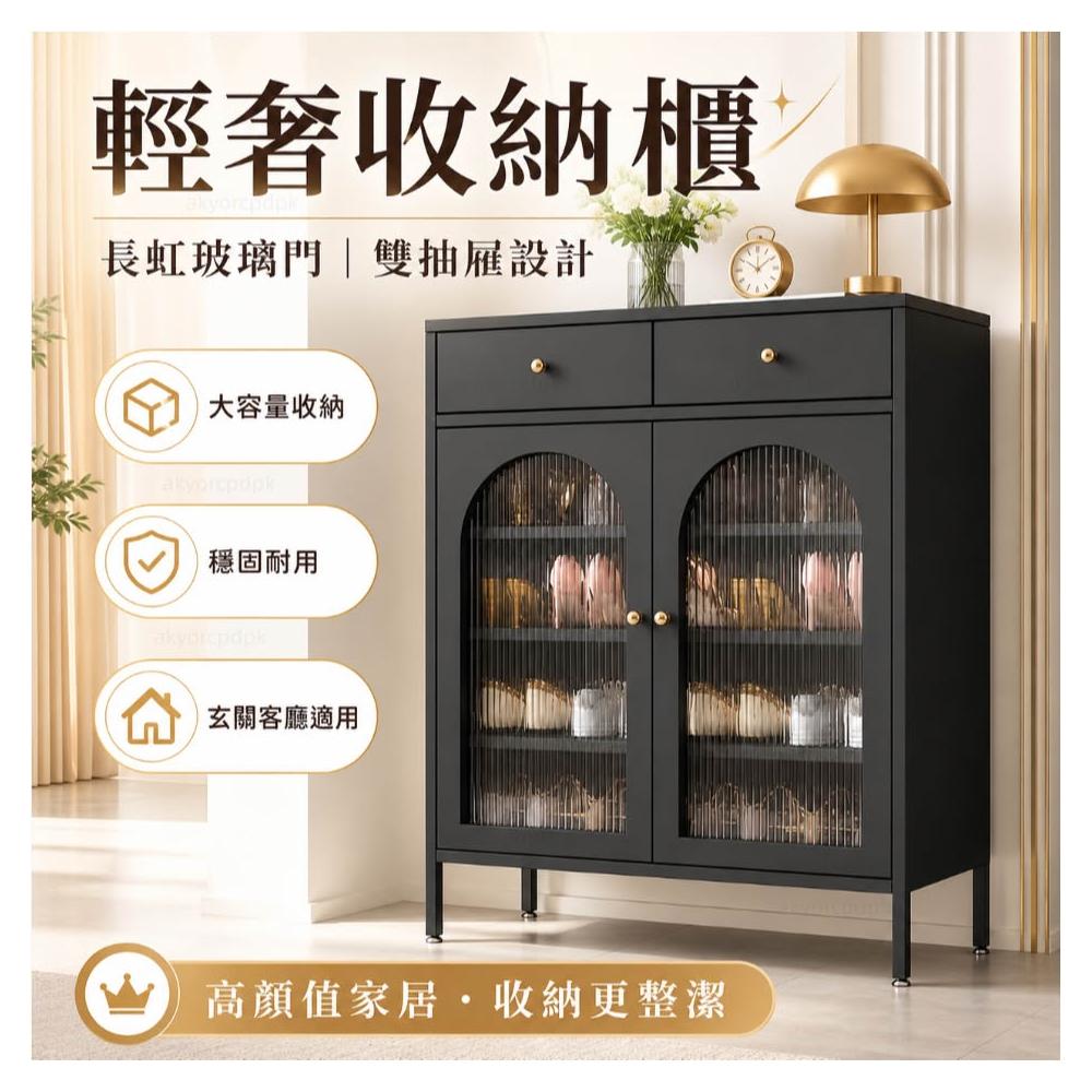 宅配免運 廠家直銷 鞋櫃家用門口鋼製多層鞋架入戶玄關過道防塵收納櫃落地鐵皮儲物櫃