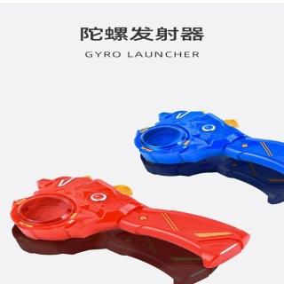 遙控雙人對戰陀螺遊戲男孩玩具戰鬥陀螺盤兒童玩齒輪電動高級禮物
