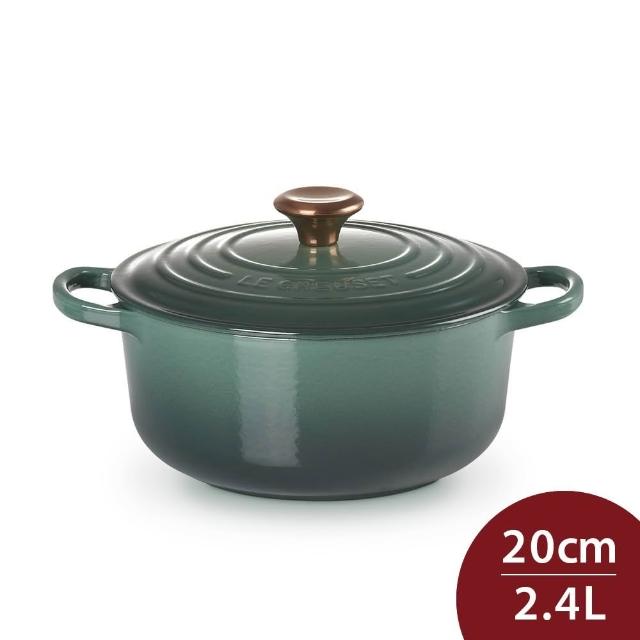 Le Creuset】典藏圓形鑄鐵鍋20cm 2.4L 綠光森林銅頭法國製{電磁爐IH爐