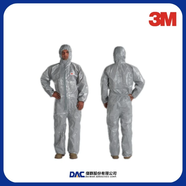 【3M】3M 4570 防護衣(C級防護衣)(化學品處理)【傑群工業補給站】