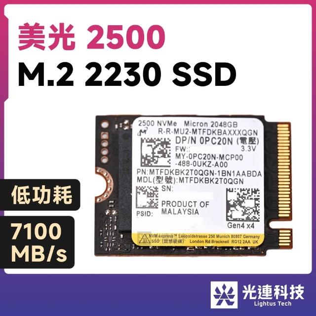 Crucial 美光】拆機良品2500 2TB M.2 2230 PCIe Gen 4.0 SSD 2400A 1TB