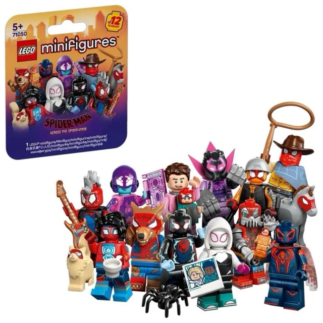 【LEGO 樂高】71050 蜘蛛人：穿越新宇宙 人偶抽抽盒 樂高® Minifigures系列