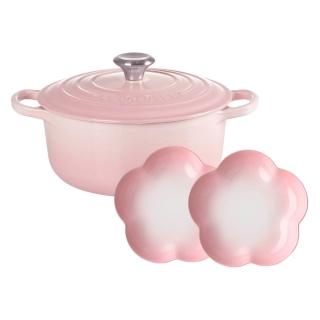 Le Creuset】典藏圓形鑄鐵鍋20cm + 花形深盤20cm 2入無紙盒
