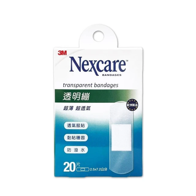 【3M Nexcare】透明繃 20片裝(2.5x7.2公分) 透明繃帶 OK繃
