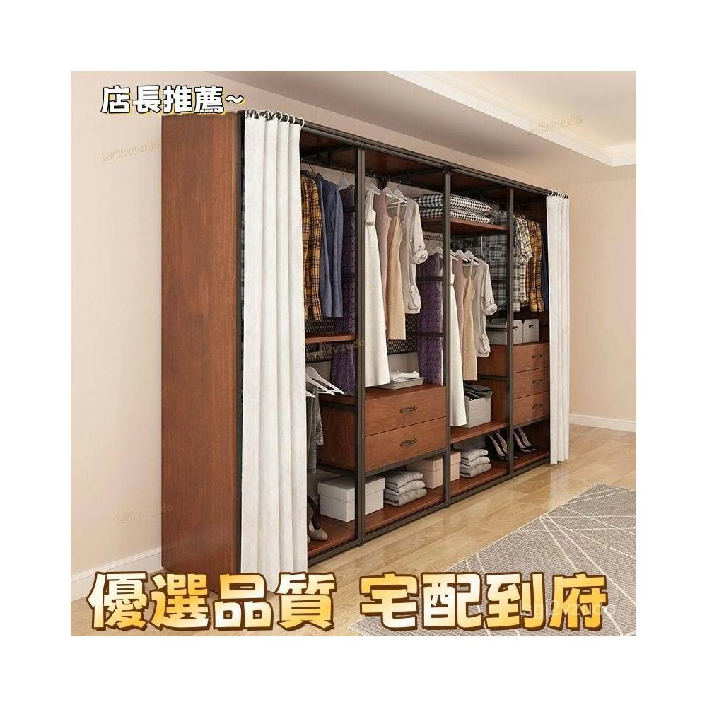 [優選品質 宅配到家]開放式落地衣櫃家用臥室鐵藝輕奢衣帽架開放式組閤衣帽間鋼木衣櫃落地掛衣架步入式衣帽間架子金屬貨架組合