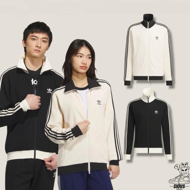 【adidas 愛迪達】［Siou's］Originals 黑色/奶油白 男女款 情侶款 立領華夫格 基本款外套-JW0109/JW0110