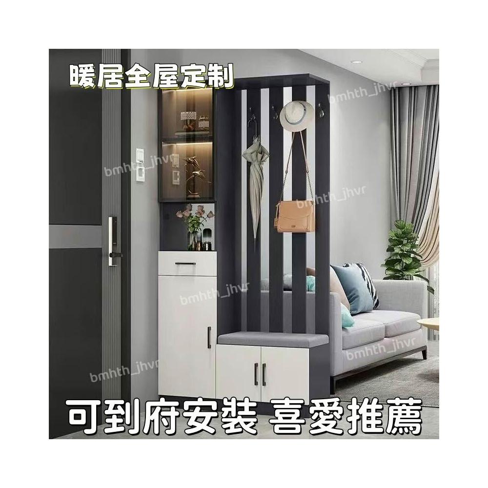 [✨全臺可到府安裝 一站式購買✨]工廠直發玄關櫃現代簡約屏風 客廳玄關隔斷櫃 新款入戶櫃鞋櫃多功能儲物櫃 玄關收納鞋櫃