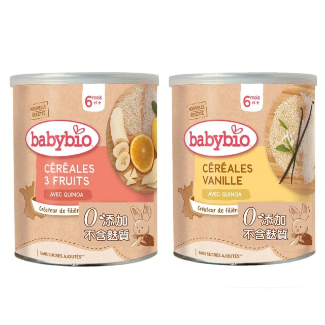 【BABYBIO】生機寶寶米精 220g (2款可選)-法國原裝進口6個月以上嬰幼兒專屬副食品 麗兒采家