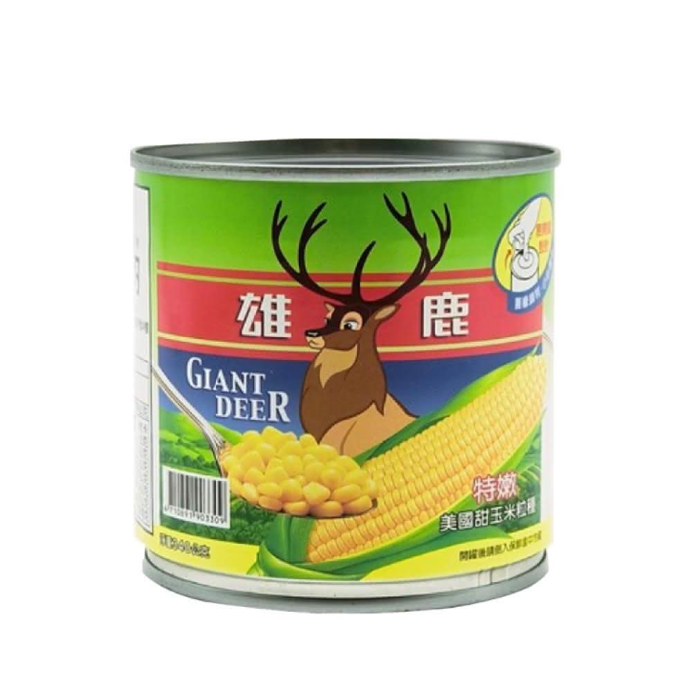 雄鹿 玉米罐頭(340g)玉米 罐頭 素食 防災罐頭 罐頭食品 甜玉米罐頭【濠氣老闆】