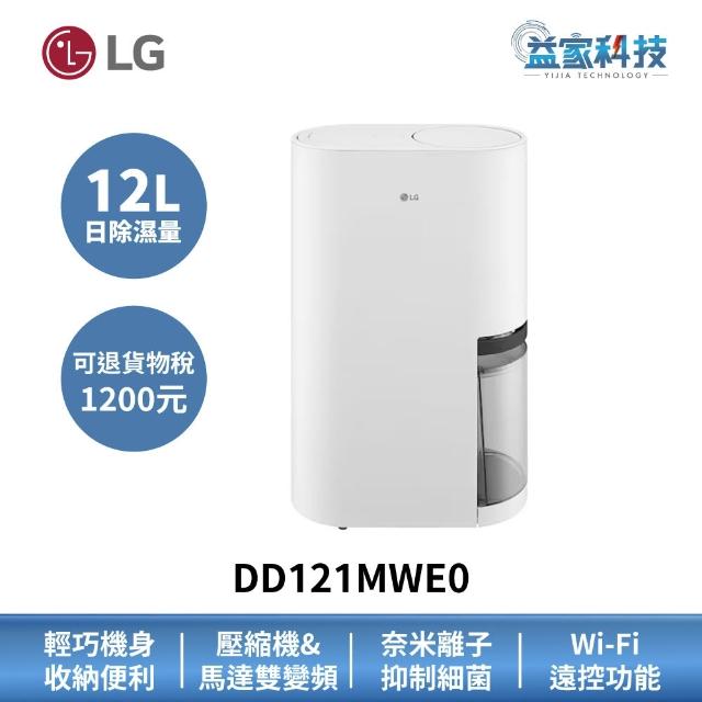 LG DD121MWE0