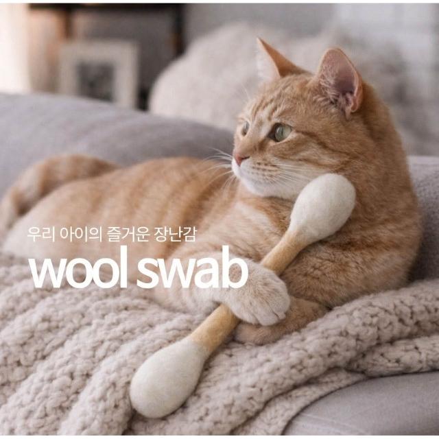 韓國正版 巨大貓薄荷棉花棒-16cm/30cm(獨立包裝/貓玩具/超萌玩具/逗貓玩具/貓薄荷玩具/貓草玩具)