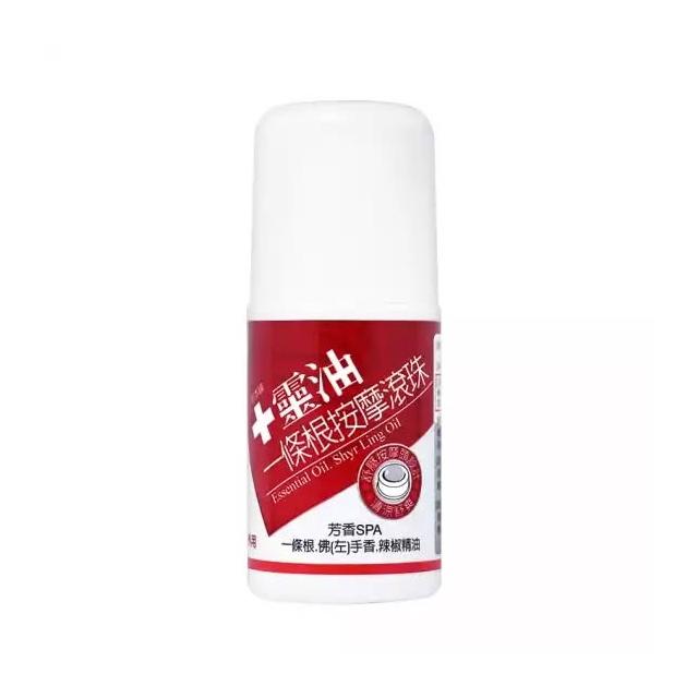 十靈本舖 一條根按摩滾珠(60ml) 十靈油 精油滾珠 一條根精油