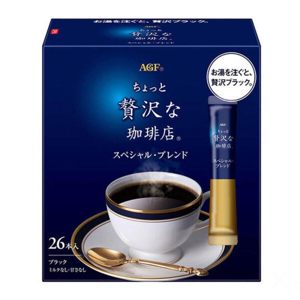 【AGF】日本AGF 贅澤珈琲店 black 即溶咖啡 即溶咖啡粉 黑咖啡 咖啡粉 咖啡包 咖啡條 悠西將