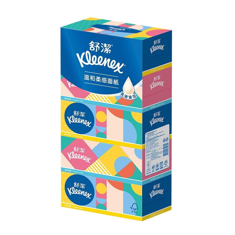 【Kleenex 舒潔】溫和柔感盒裝面紙 180抽x5盒/串 (串購)