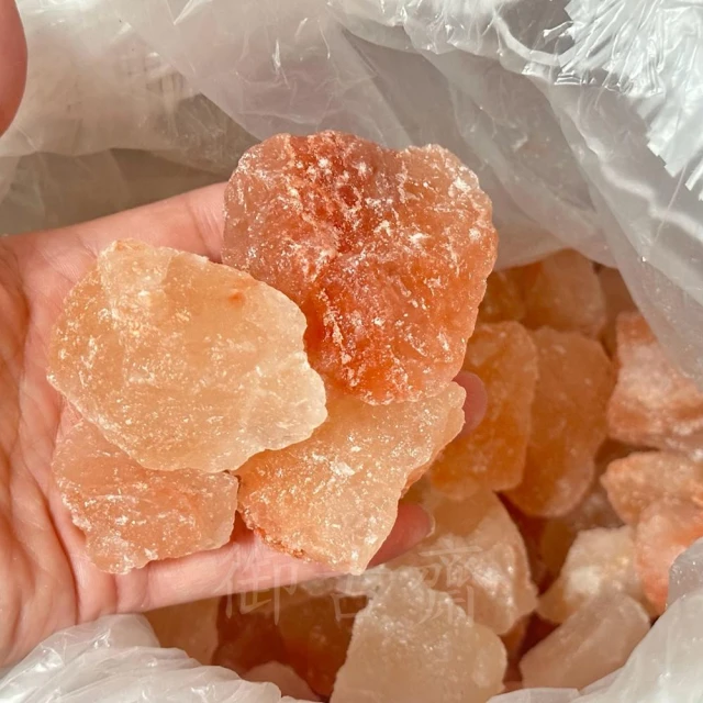 【御古齋】喜馬拉雅山 玫瑰鹽塊 一公斤裝 補充鹽塊 鹽燈配件 招財納福 避邪擋煞 淨化消磁 裝飾 轉運開運 0916