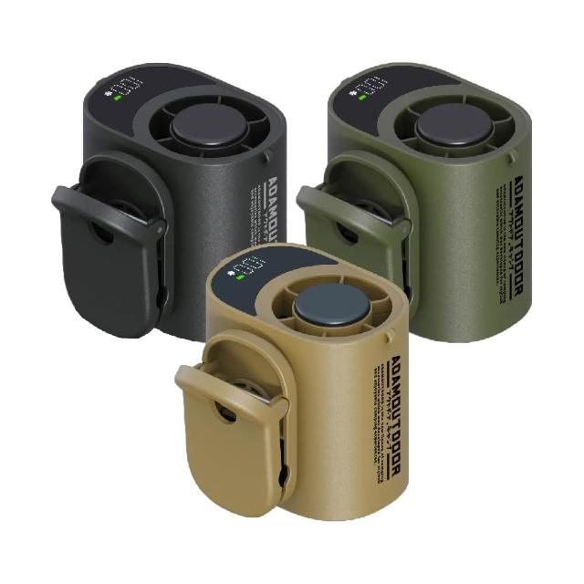 【ADAMOUTDOOR】任意夾冰能扇 三色 ADFN-BTF30 冰鎮風扇 夾扇 掛扇 貼身風扇 消暑 露營 悠遊戶外