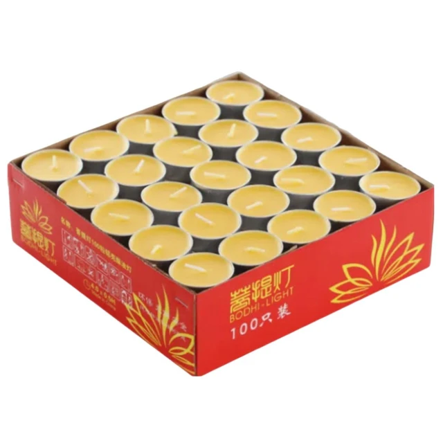 天然酥油燈 4小時 全素 供佛蠟燭 無煙蠟燭 天然酥油蠟燭 植物酥油 天然無煙酥油燈粒 酥油粒 光明燈 供佛燈 100顆